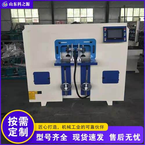 数控圆榫机 CNC round tenon machine 木工自动圆榫加工机