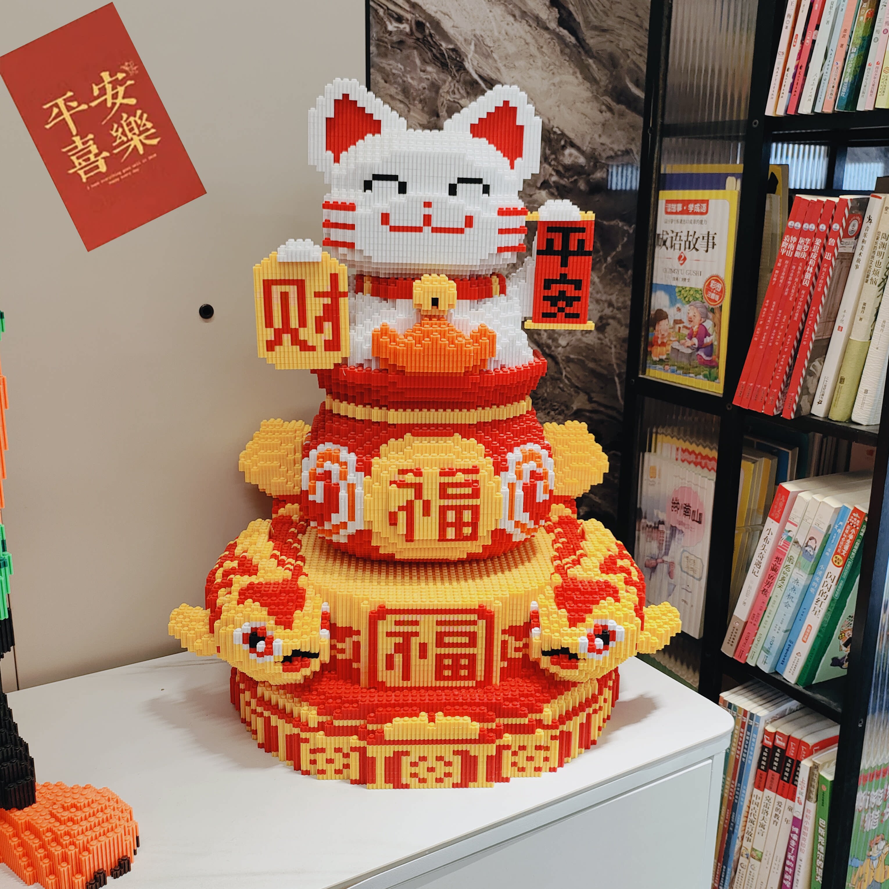 积木玩具招财猫拼图积木图片