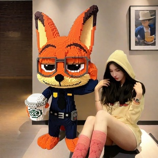 一米巨大尼克朱迪高难度拼搭积木玩具摆件亲子巨大型成人版礼物