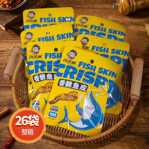 馋百喜 即食香辣香脆鳕鱼皮办公室网红X休闲零食小
