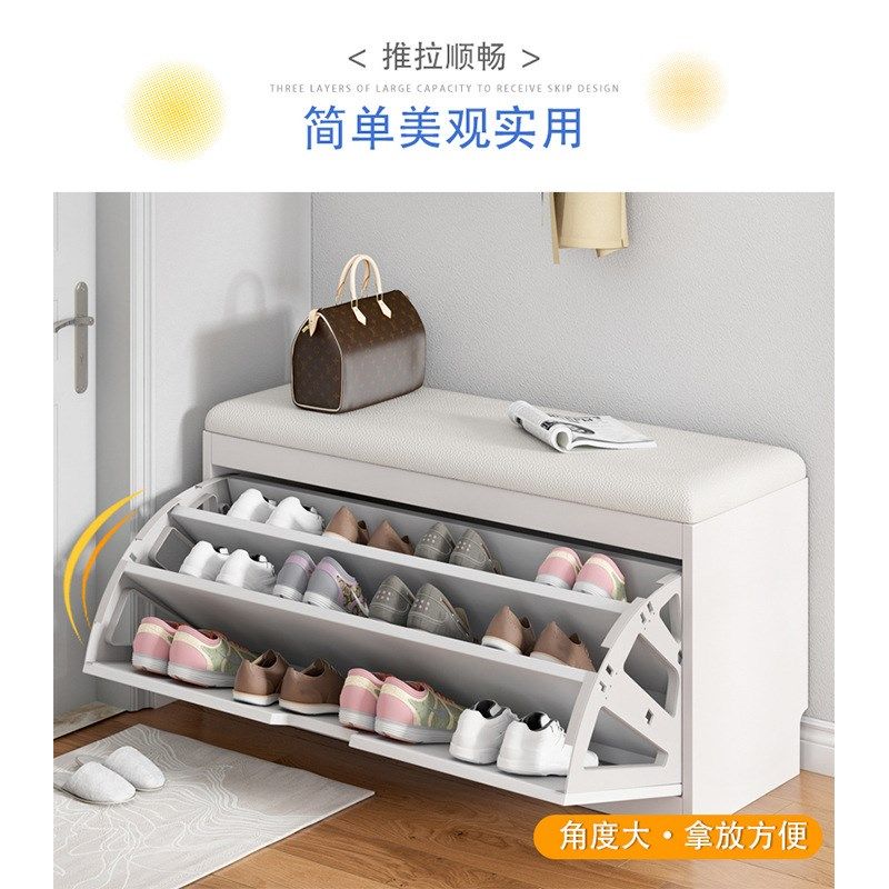 换鞋凳家用门口带靴n位鞋柜可坐入户鞋架坐凳玄关进门储物穿鞋凳,住宅家具,换鞋凳,淘宝优惠券,粉丝福利购,淘宝优惠卷