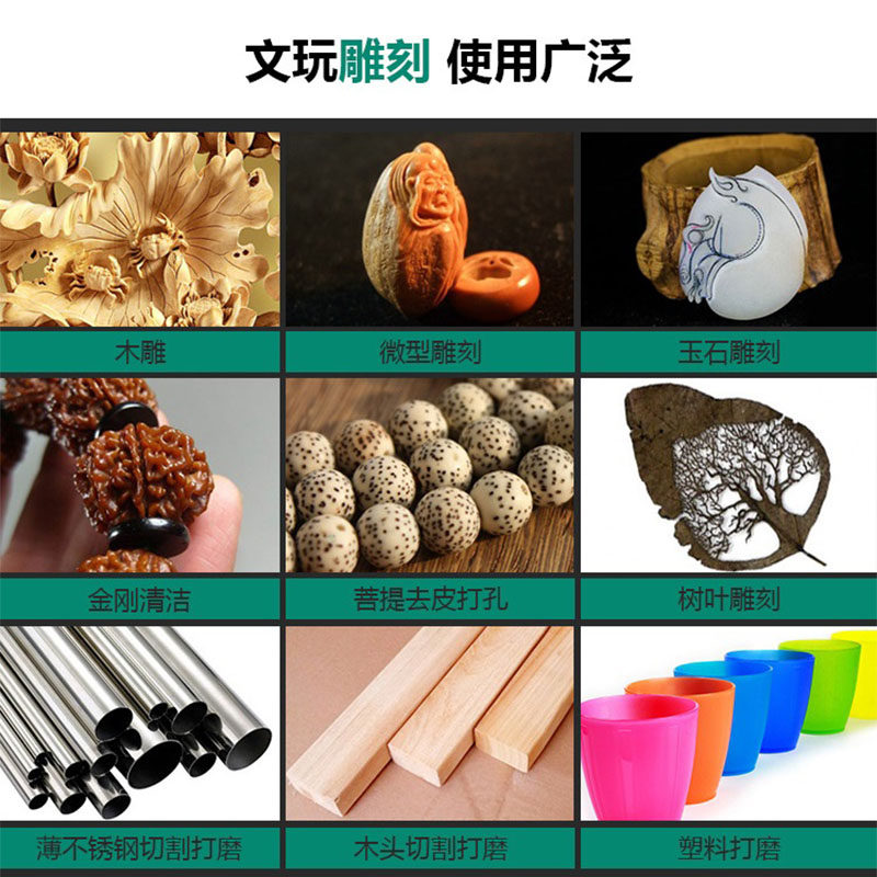 家用小型手持电磨机木雕刻迷你切割机抛光打磨微型电钻电动雕刻笔