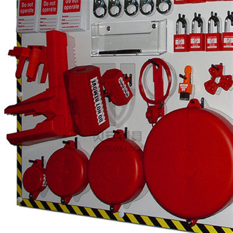 停送电断能上锁挂牌锁具管理站挂板式工程锁具站安全锁工业loto