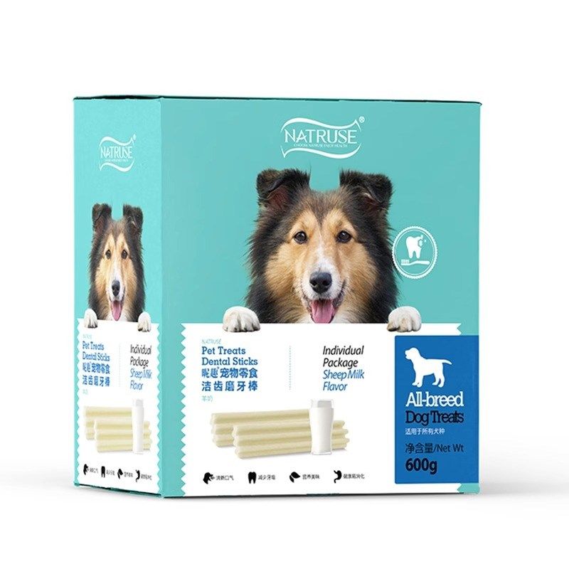 昵趣磨牙棒洁齿磨牙棒成幼犬通用洁齿互动磨牙零食丰字骨洁齿棒