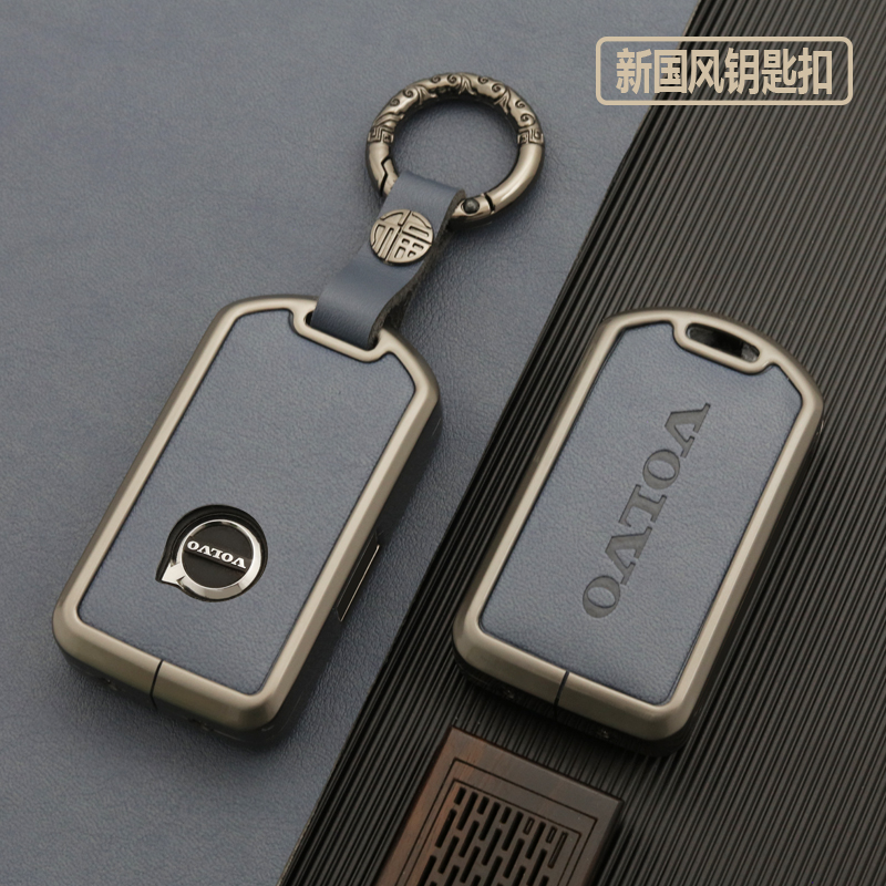适用沃尔沃钥匙套xc60 s90 s60 xc90车xc40女v40男国风24款壳扣包