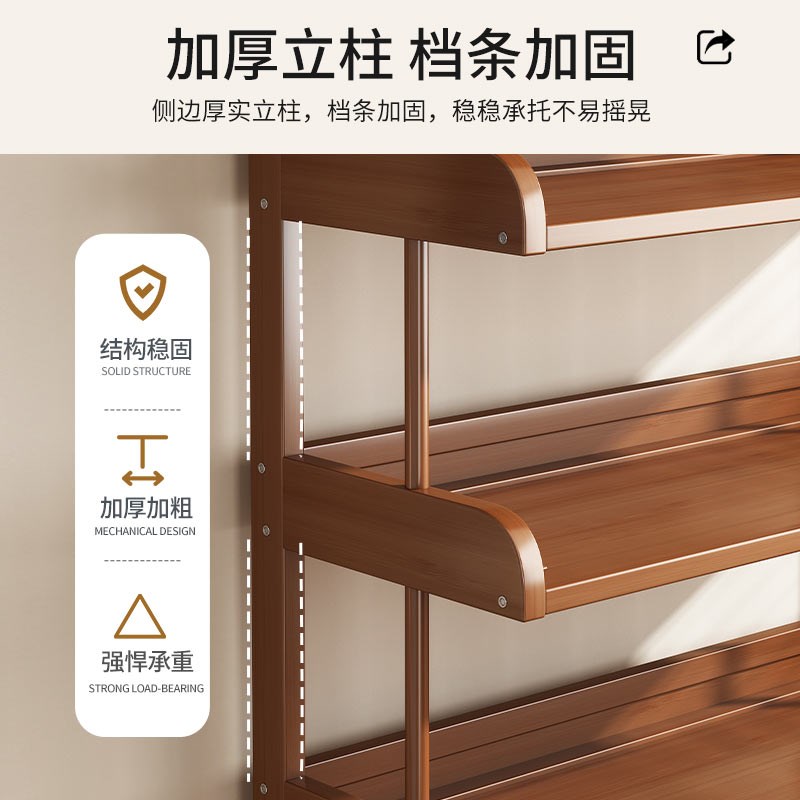 客厅轻奢高级感置物架多层收纳零食书架隔板沙发复古书柜落地立式