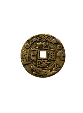 纯铜五帝钱加厚3.2厘米压门槛铜钱串仿古挂件金属收藏工艺品钱币