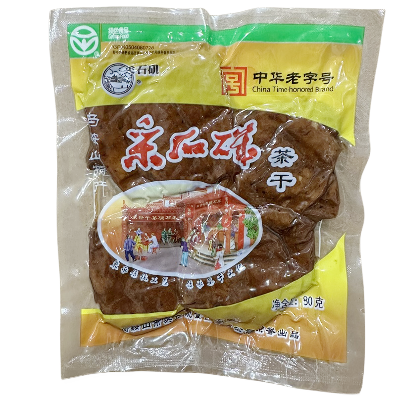 采石矶茶干原味80克/袋马鞍山特产
