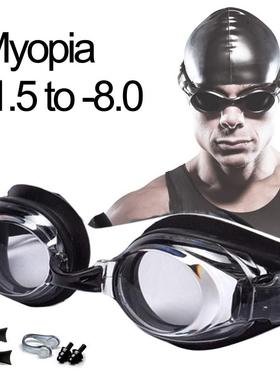 Swimming Goggles Myopia Professional Anti-fog UV Swimming