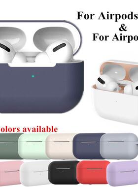 2024 New Silicone Cover Case For Apple Airpods Pro 3 Sticker Skin Bluetooth Earphone Cases Air Pods