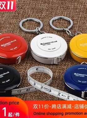 1. 5 m lovable measurement of clothing ruler tape measure
