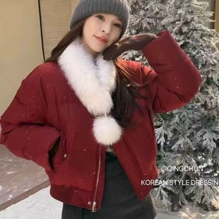 韩系2025冬季新款石墨烯云绒亮片棉服女时尚纯色宽松保暖棉衣外套