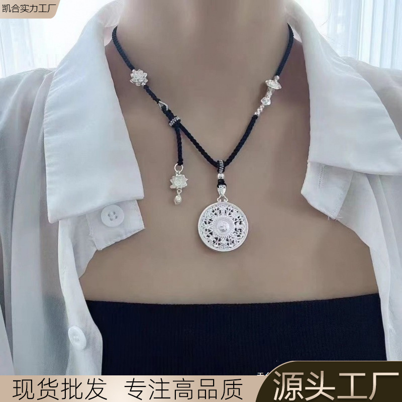 999纯银八宝罗盘吊坠纯银项链福字转运古法镂空莲花情侣挂坠国潮