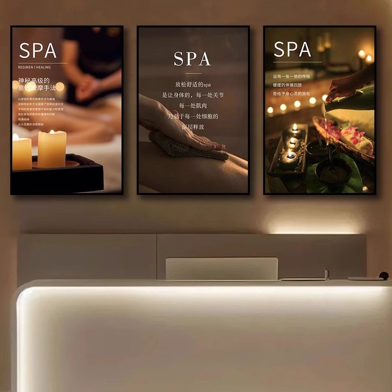 中医养生装饰画泰式按摩头疗SPA房间挂画美容院艾灸足浴壁画