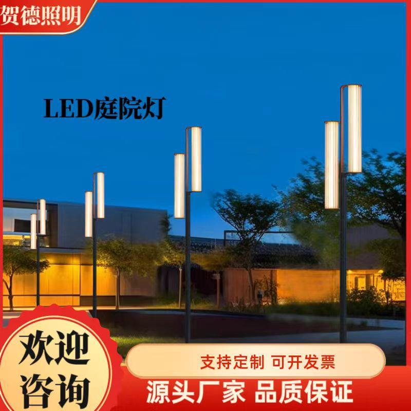 景观方灯户外灯led方形景观灯柱3米太阳能庭院灯小区园林公园路灯