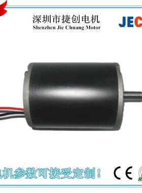 厂家出售DC24V60W直流电机车库门电机D76-2460-1800