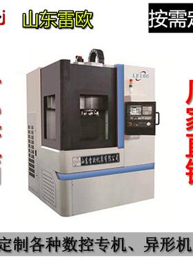 制动鼓蹄铁数控立车立式数控车床数控立式车床LCK1000数控立车