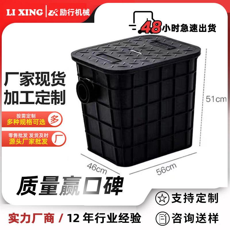 厂家现货PE方形塑料隔油池塑料过滤油水隔离井检查井油污分离池