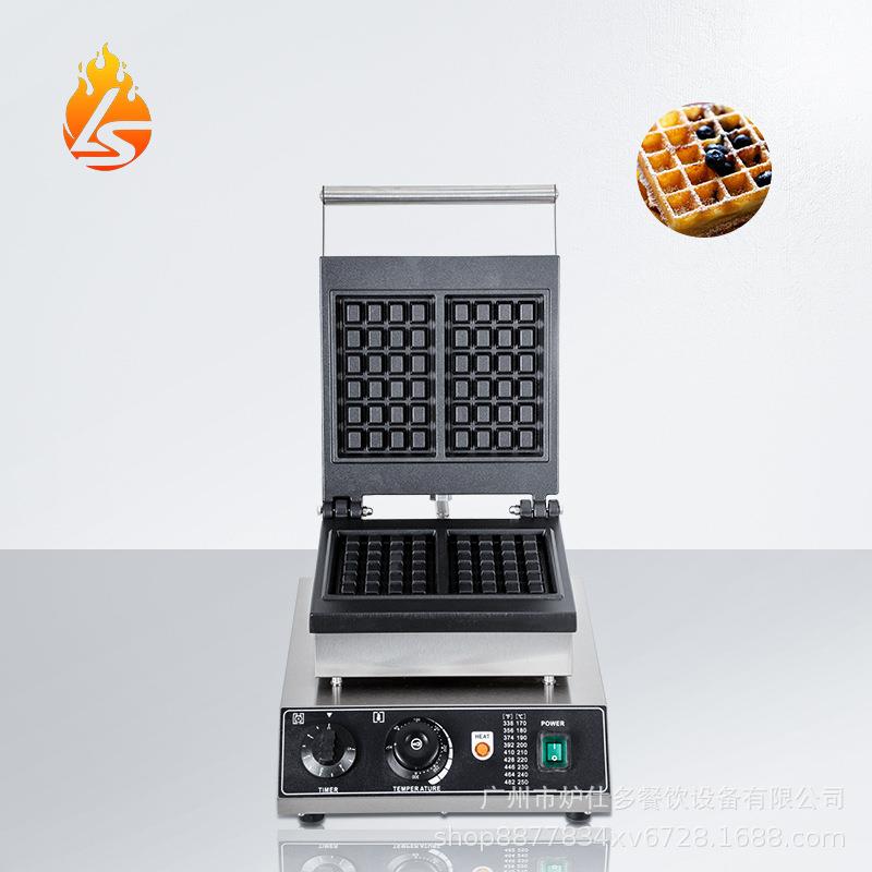 电热单头两片华夫饼机美式华夫炉方形松饼机器商用双头两片华夫炉