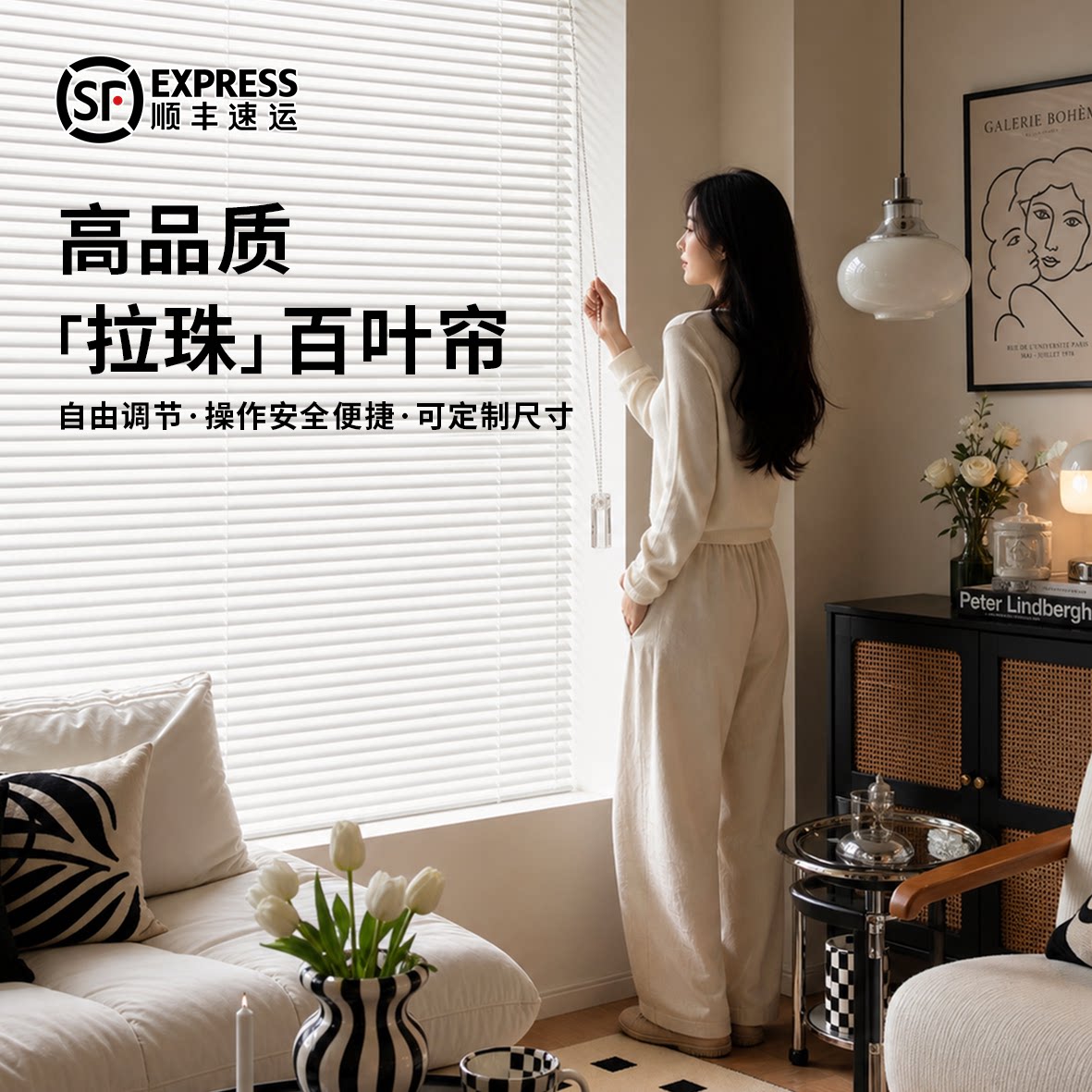 2026新款铝百叶窗帘免打孔遮光升降卷帘厨房卫生间卧室厕所遮挡帘
