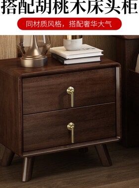 胡桃木实木床现代简约n工厂直销北欧轻奢双人床主卧20002200大