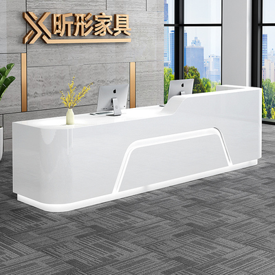 公司前台接待台简约现代美容院创意柜台桌培训P机构烤漆吧台收银