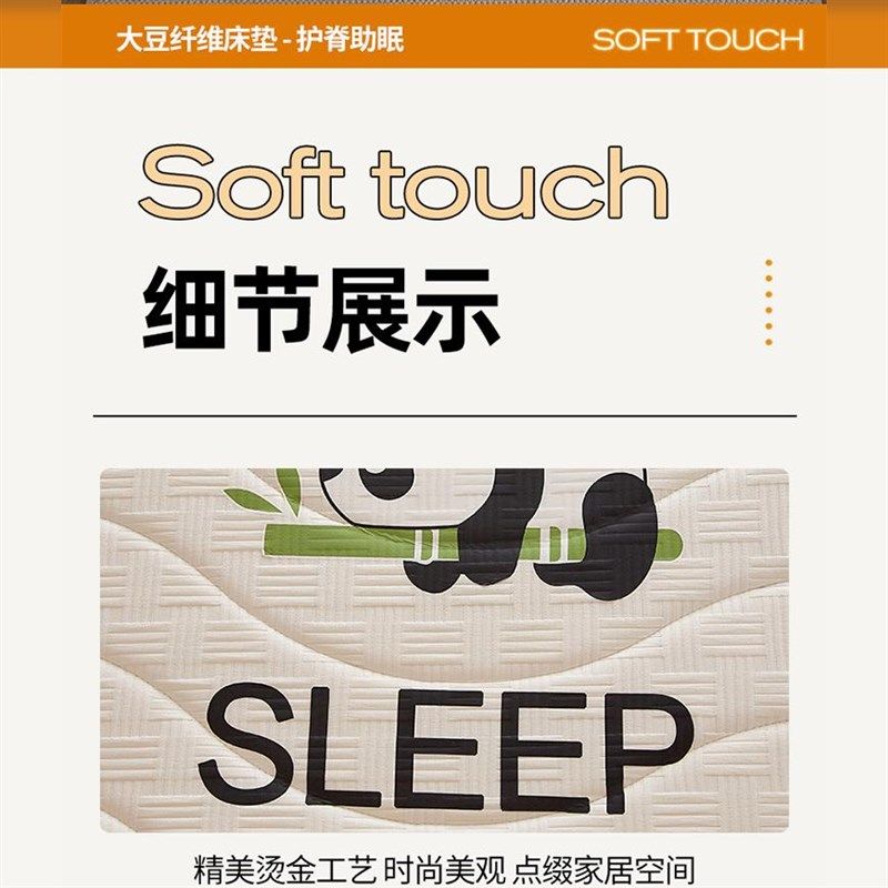 定做儿童专用d床垫子60cm宿舍床50x70x80x90x180x200m定制拼接小,床上用品,床垫/床褥/床护垫/榻榻米床垫,淘宝优惠券,粉丝福利购,淘宝优惠卷