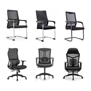 老板椅可躺办公椅子电脑椅职员椅员工G转椅会议椅培训折叠椅麻将