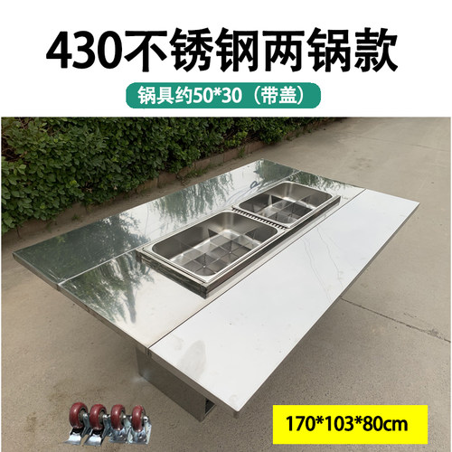 定做移动推车关h东煮麻辣烫小吃车串串香夜市出摊摆摊车涮串美食