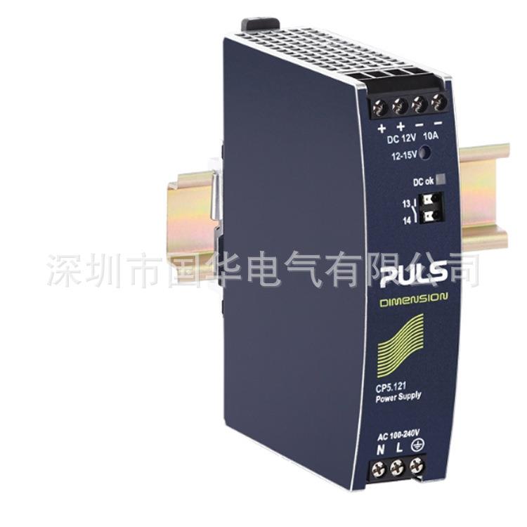 SOLA直流电源SLS-24-072T厂家直销