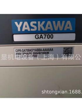日本安川YASKAWA安川变频器CIPR-GA70B4296ABBA全国现货供应/保养