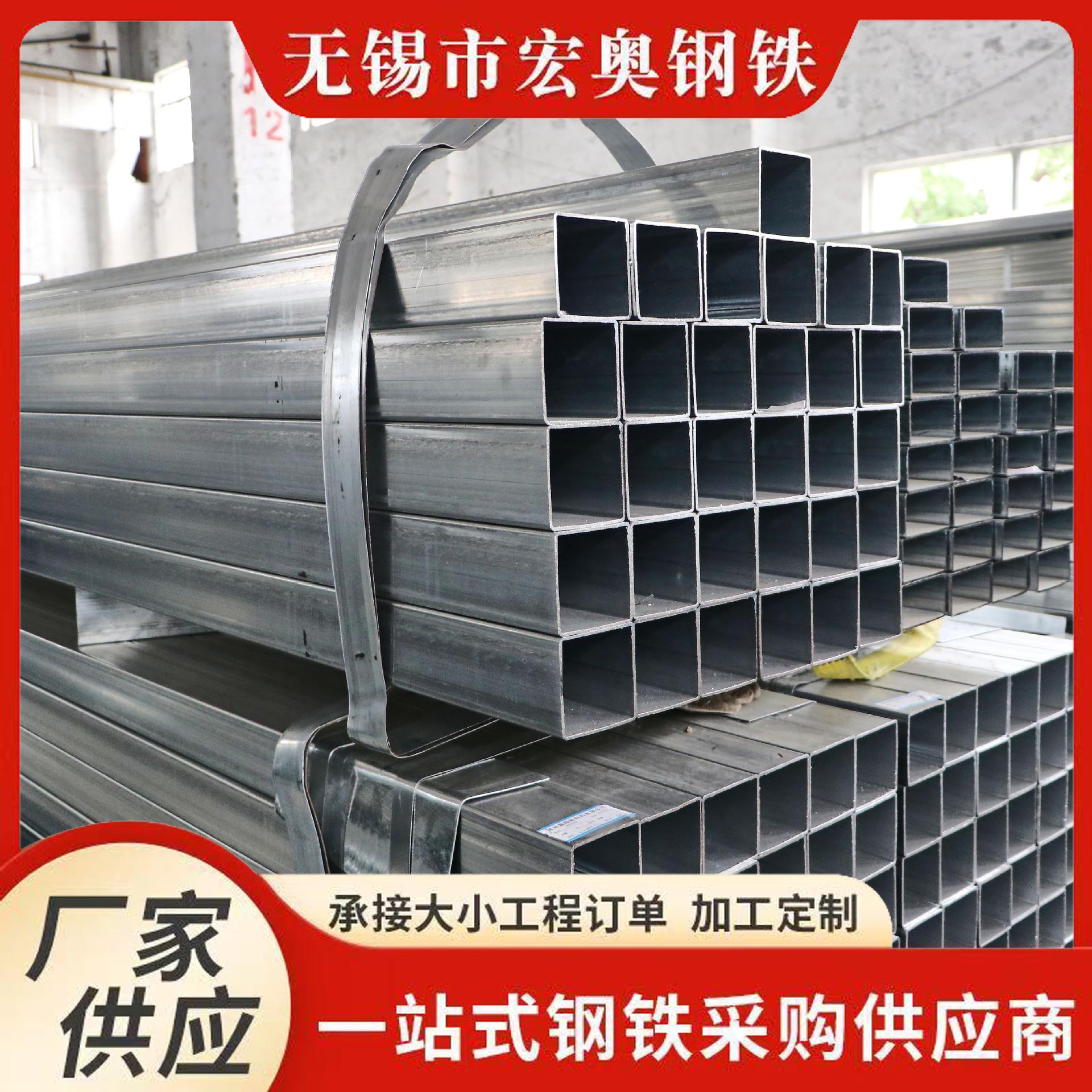 方管Q镀 矩形管 235B 镀锌管方管 Q35B 方管热镀锌 5锌方管