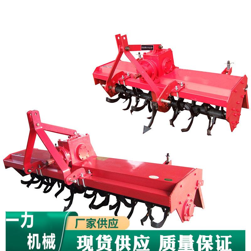 旋耕机厂家山东 农用整耕 灭茬除草 轨迹全覆盖 诚信老厂商家