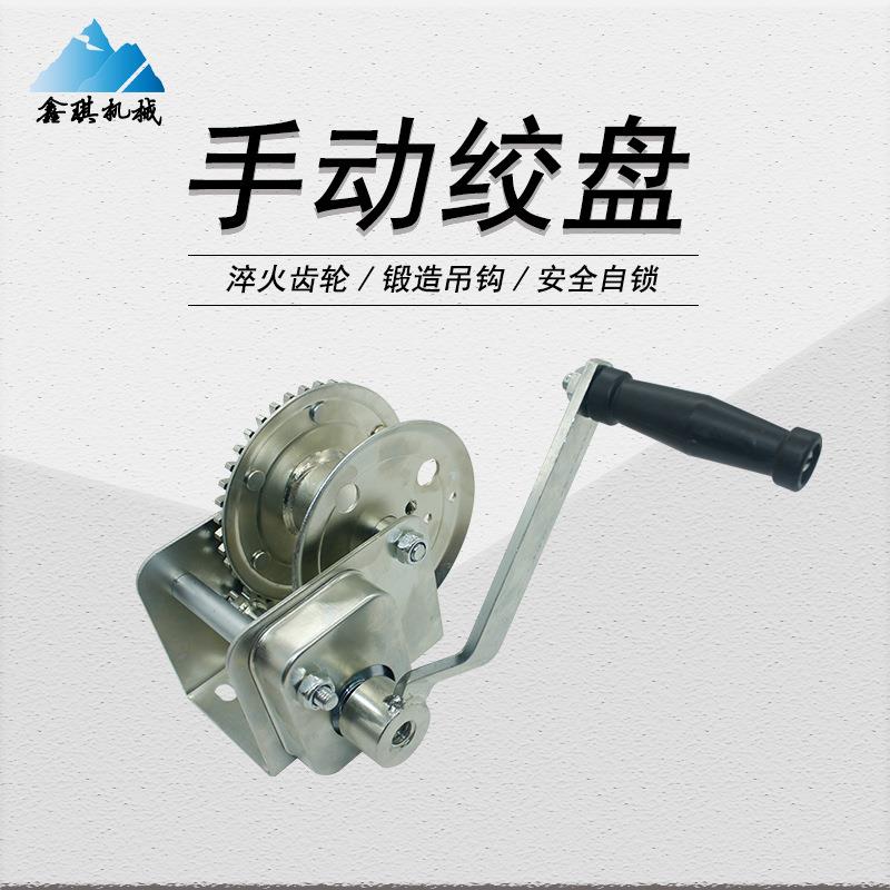 新款刹车绞盘 1200磅 双向自锁 厂家直销 品质保证