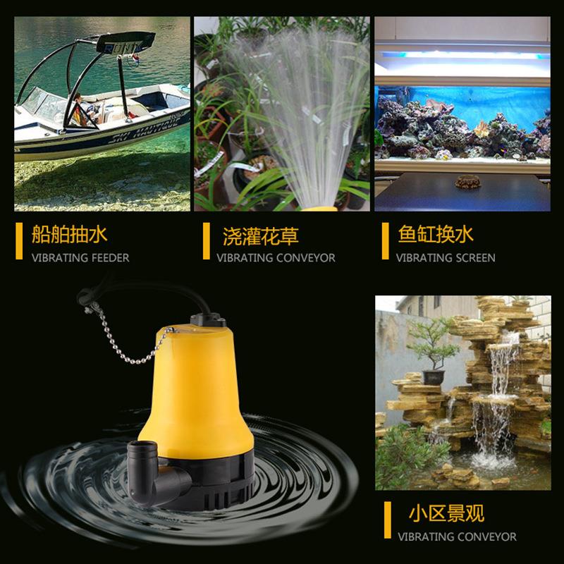 DC12/24V抽水泵跨境微型园林家用菜园洒水泵潜水泵船舱游艇排水泵