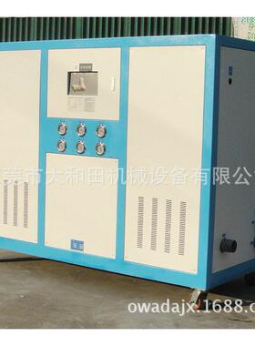 长期供应 吹塑冷水机 大和田牌DHT-30W冷水机