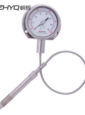 【厂家直供】0-100MPa高温熔体压力表/远传熔体压力表供应商