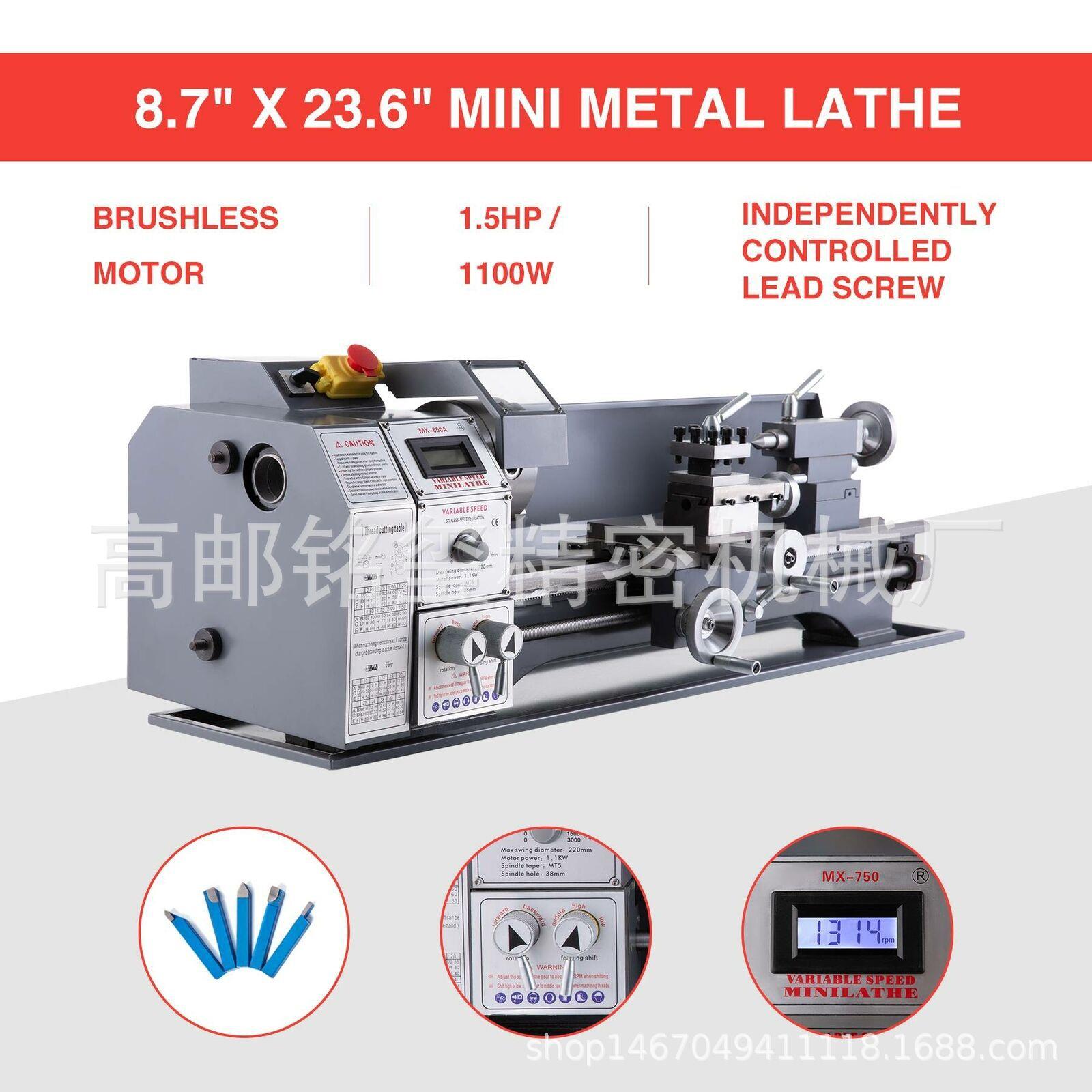 跨境出口货源高邮铭玺1100w大功率无刷车床MX-600大通孔机床