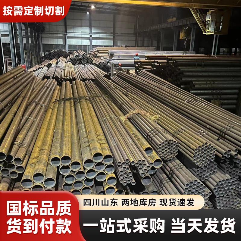 现货售20G中高压1锅炉无缝钢管 零TP9合金管 钢厂直销发 支持切