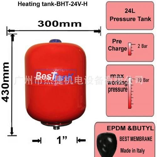 贝斯特气压罐增压泵立式隔膜式稳压罐碳钢压力罐BESTANK土耳其罐