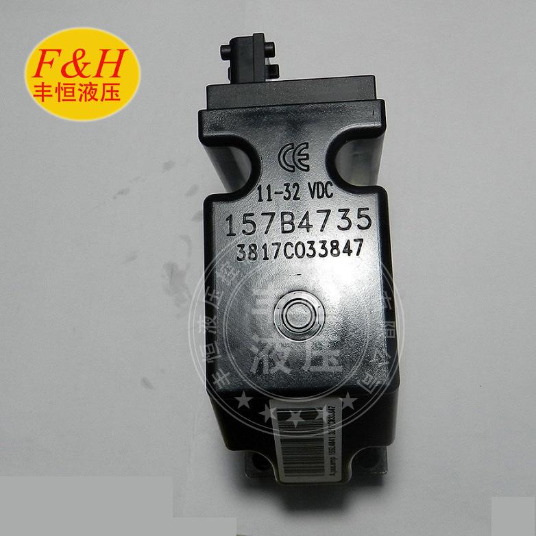 丹佛斯比例阀 原装比例阀放大器157B4735 9~32V