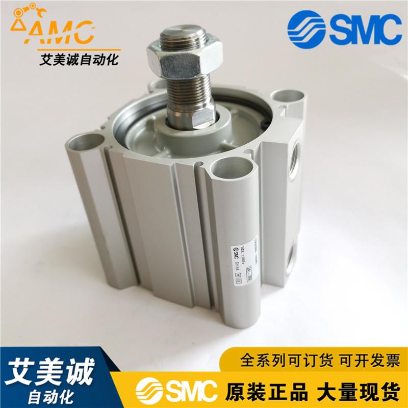 CDQ2B80-40DMZ日本SMC双联气缸 单杆双作用原装正品