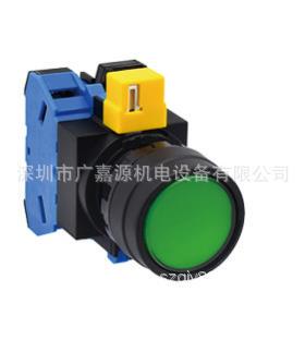 和泉IDEC 全新原装正品 HW1L-M111Q4 议价