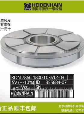 HEIDENHAIN RON786C 18000 ID355884-07 海德汉编码器encoder