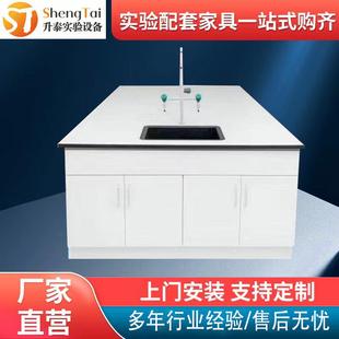 实验室仪器台 全钢实验台 实验室工作台 全钢边台