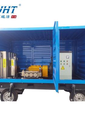 1200bar超高压水枪清洗机钢厂电厂化工厂冷凝器蒸发器换热器
