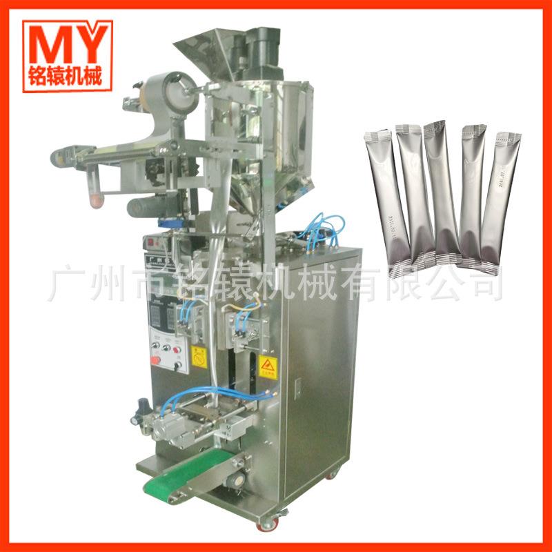 广州十年厂家定制液体自动多功能包装机，圆角条形糖浆包装机械