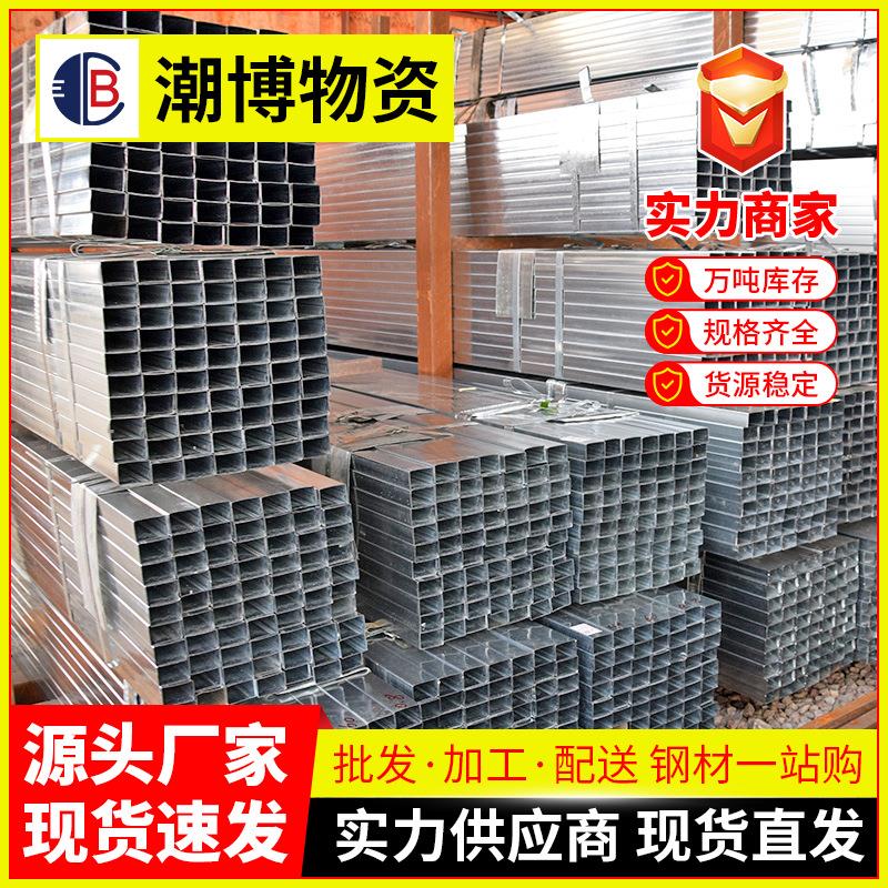 广州高度方径管现货q23强5非标方厚壁大口管钢材40*40扁方通