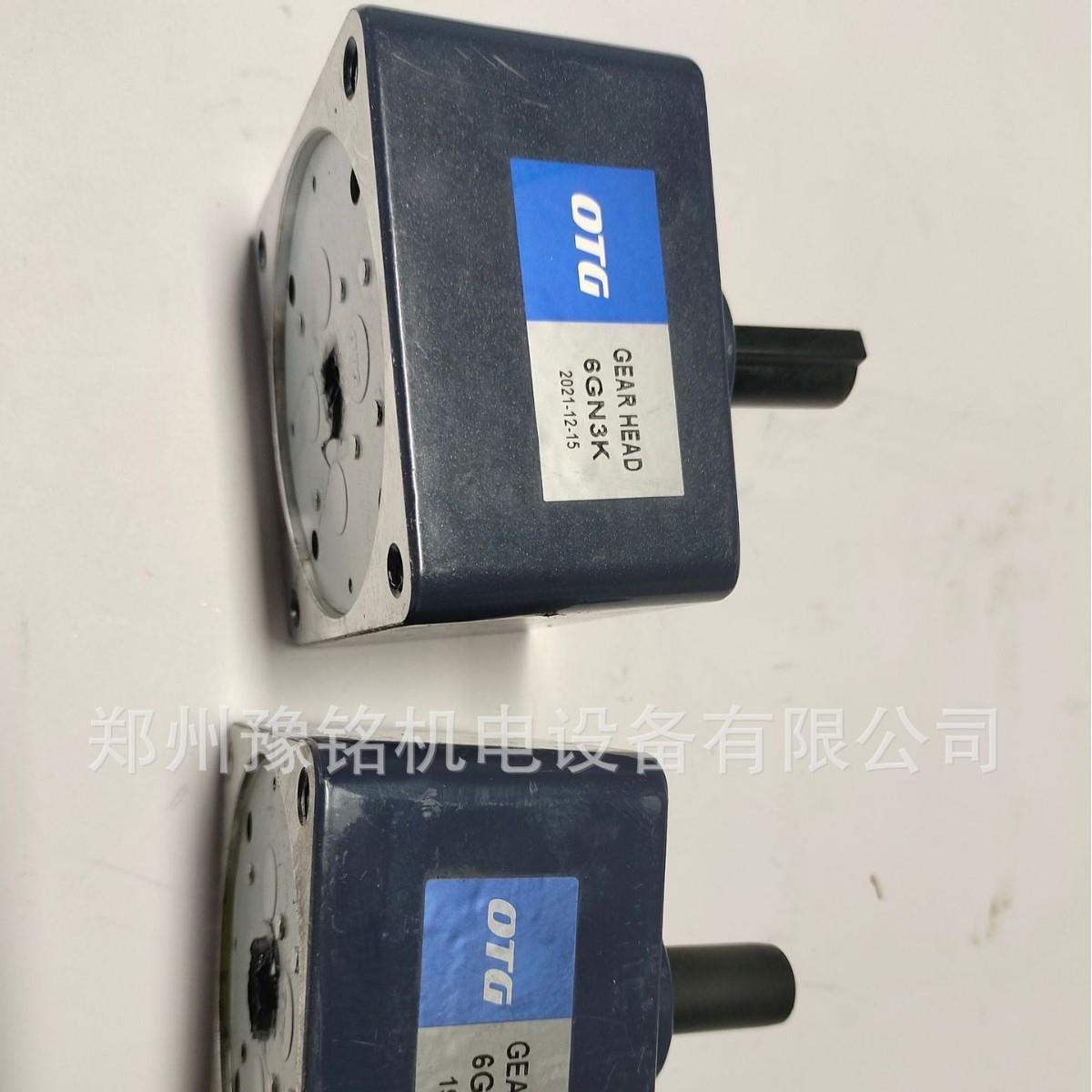 6IK200GN-YF/6GN-3K 三相减速机 郑州减速机 欧特减速机