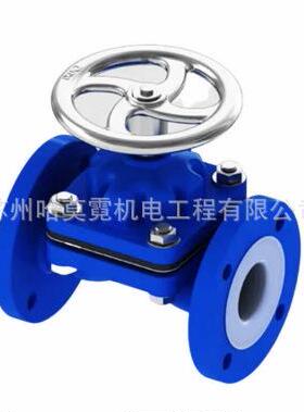 蝶阀 ANDL蝶阀 BFL1气动蝶阀